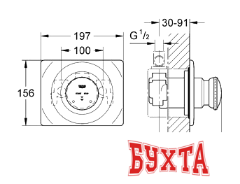 Смеситель без скрытого механизма Grohe Contromix surf 36121000