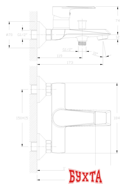 Смеситель Rossinka Silvermix RS28-31