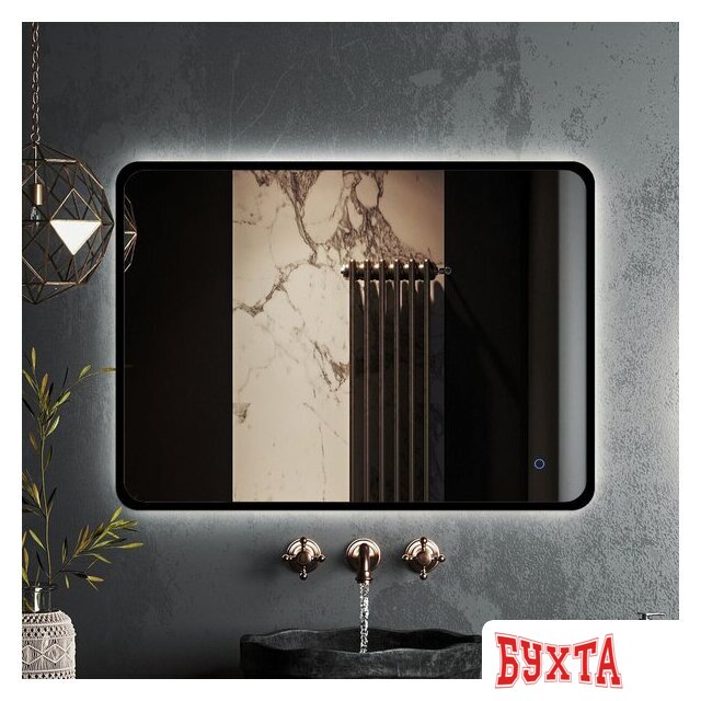 Мебель для ванных комнат Roxen Зеркало Simon 510205-80B 80x70