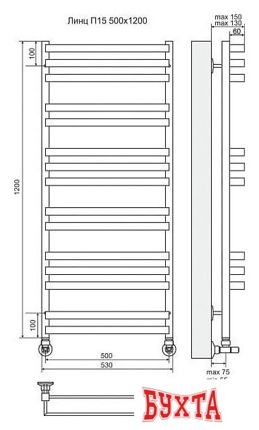 Полотенцесушитель TERMINUS Линц П15 (500x1200)