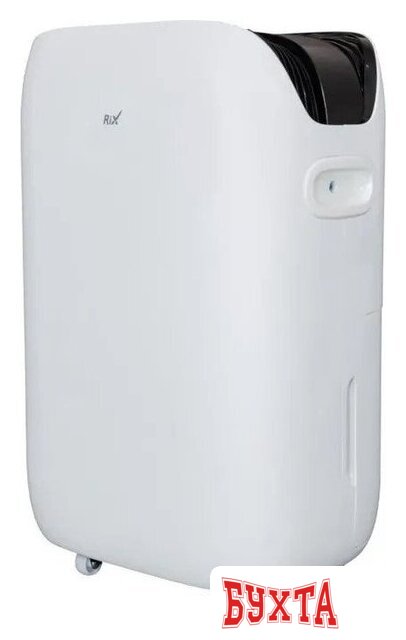 Осушитель воздуха Neoclima RD-18US