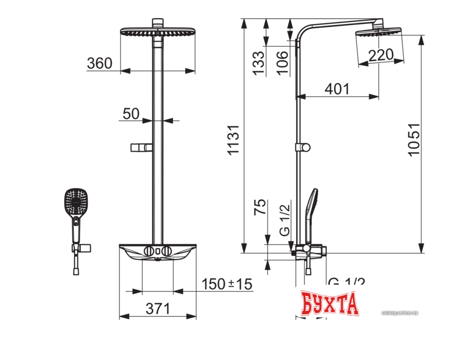 Душевая система  Oras Esteta Wellfit 7592U-15