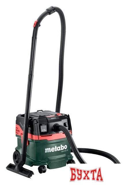 Пылесос Metabo ASA 20 L PC 602085000