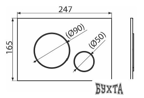 Панель смыва Alcaplast M678 (черный матовый)