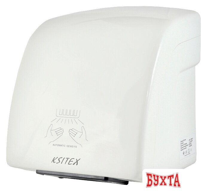 Сушилка для рук Ksitex M-1800-1 (белый)