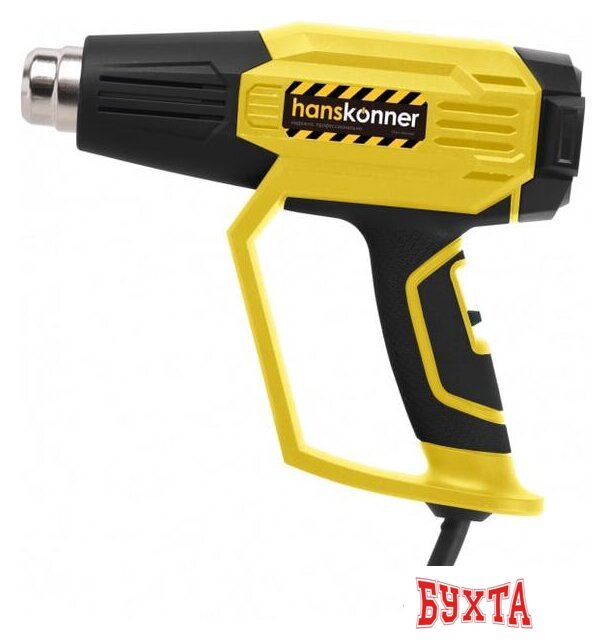 Промышленный фен Hanskonner HHG2023CD