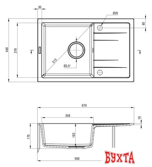 Кухонная мойка Deante ZRC 2113