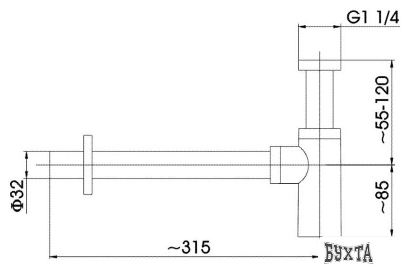 Сифон Armatura 600-003-81