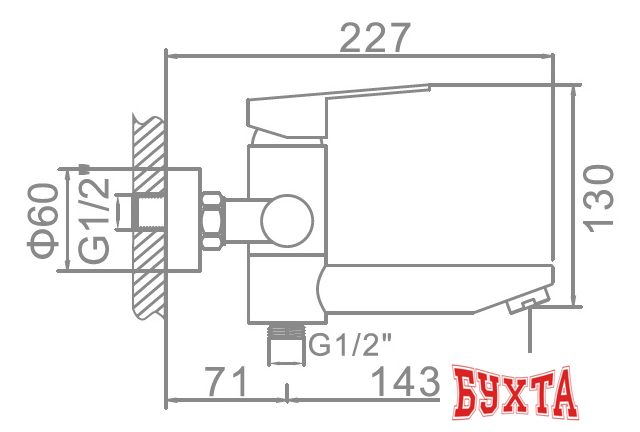 Смеситель Ledeme L73103