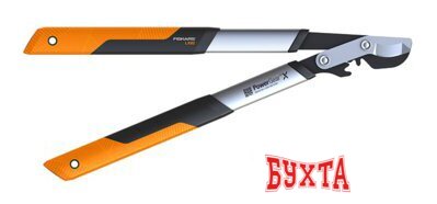 Сучкорез Fiskars PowerGeaX LX92 1020186