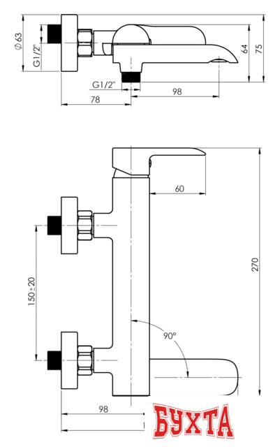 Смеситель Rubineta Ultra-10/K (SW) (черный)