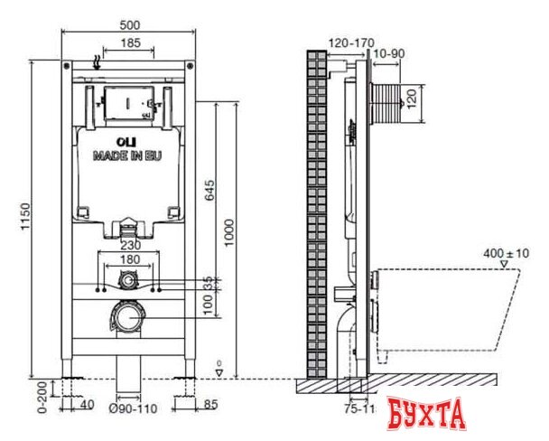 Инсталляция для унитаза OLI 80 Slim 600151+154962 (золотой)