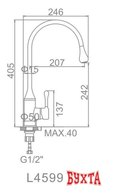 Смеситель Ledeme L4599B