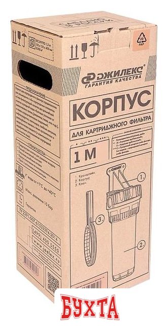 Корпус Джилекс 1 М 9053