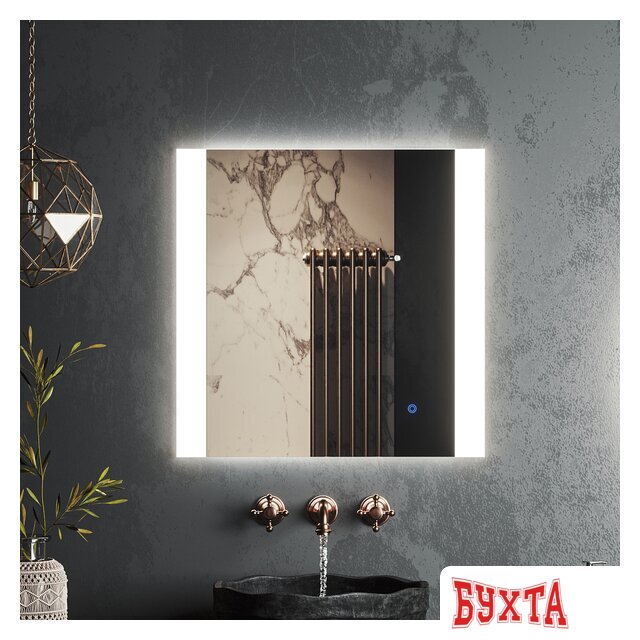 Мебель для ванных комнат Roxen Зеркало Fiva 510155-70 70х70