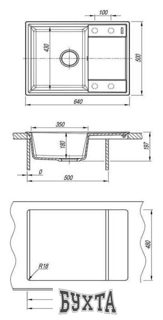 Кухонная мойка Lemark Imandra 9910021 (серый)