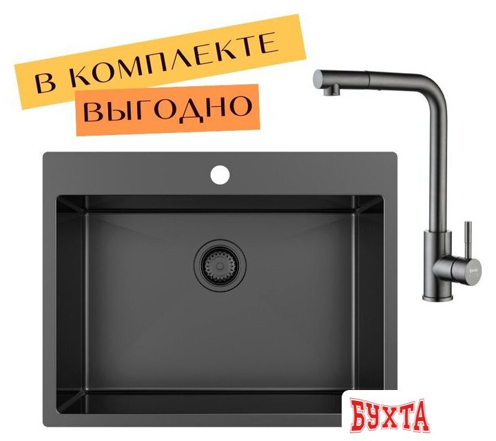 Кухонная мойка ZorG ZRN 5065 Premium + cмеситель Mars Premium PVD Gunblack