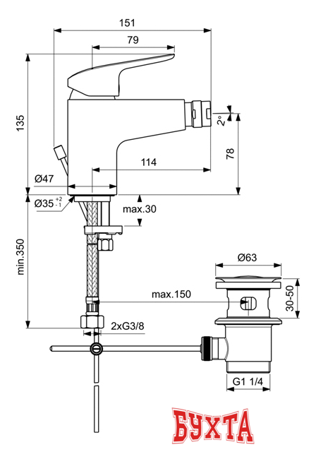 Смеситель Ideal Standard Ceraflex B1718AA