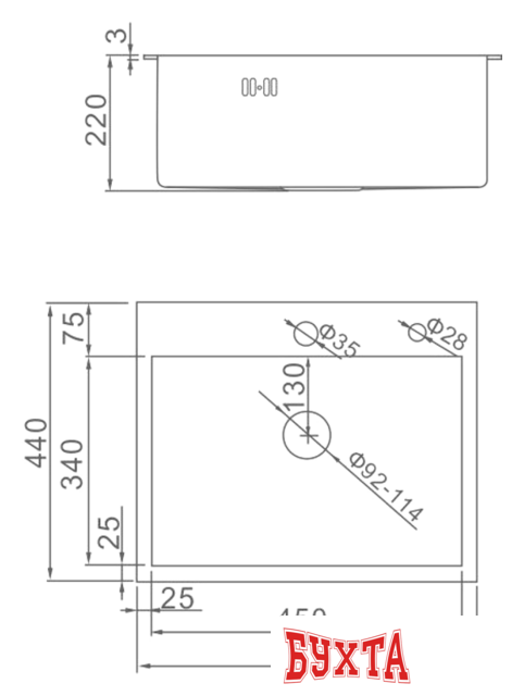 Кухонная мойка Gerhans K35044B (графит)