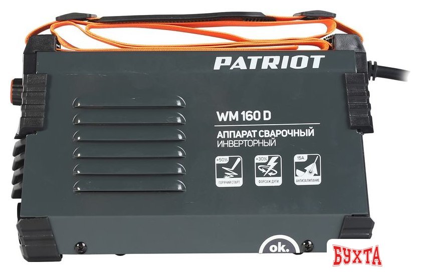 Сварочный инвертор Patriot WM 160D