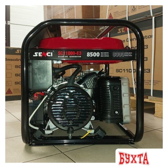 Бензиновый генератор SENCI SC11000-E3