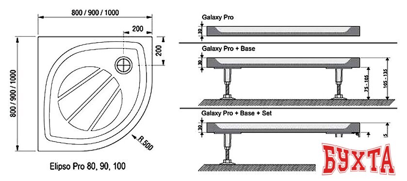 Душевой поддон Ravak Galaxy Elipso Pro 90x90 [XA237701010]