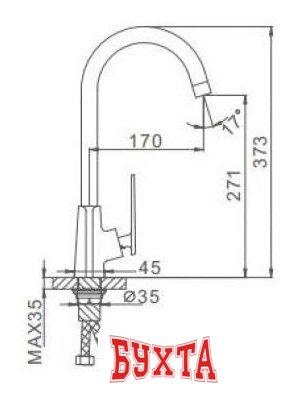 Смеситель FRAP F4057