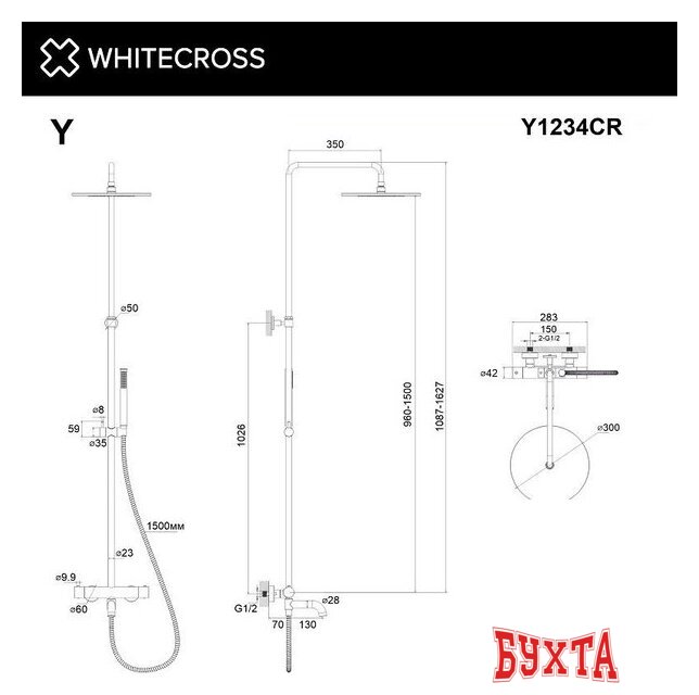 Душевая система  Whitecross Y1234BL (черный матовый)