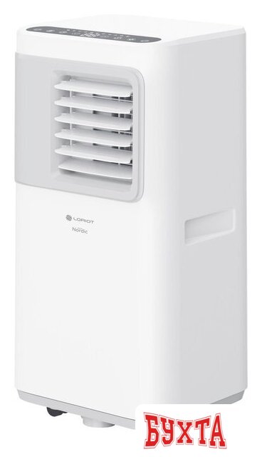 Мобильный кондиционер Loriot Nordic LPAC-09TP