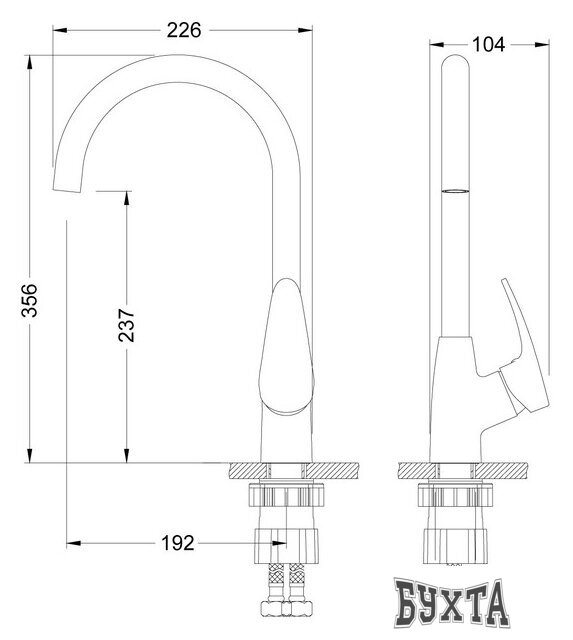 Смеситель Lemark Линара LM0405PAN