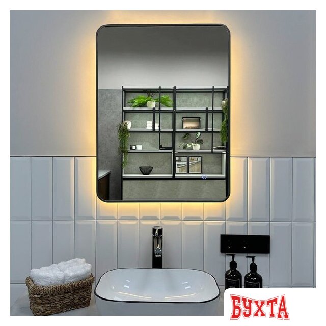 Мебель для ванных комнат Roxen Зеркало Simon 510205-60GM 60x80