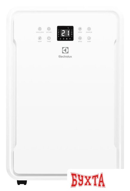 Осушитель воздуха Electrolux EDH-65L