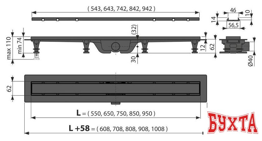 Трап/канал Alcadrain APZ19-850