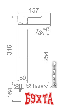 Смеситель Ledeme L1055-22