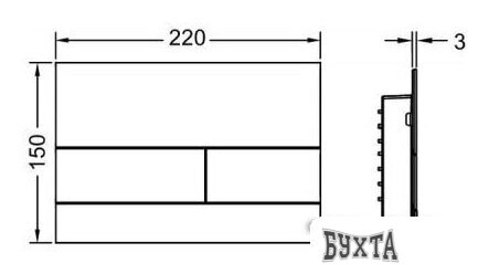 Панель смыва Tece Square II 9240834 (белый матовый)