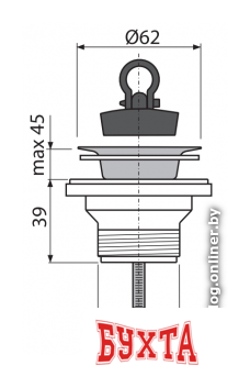 Донный клапан Alcaplast A31