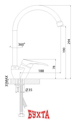 Смеситель Rossinka Silvermix B35-23