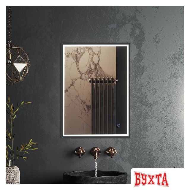 Мебель для ванных комнат Roxen Зеркало Sigma 510210-50GM 50x70