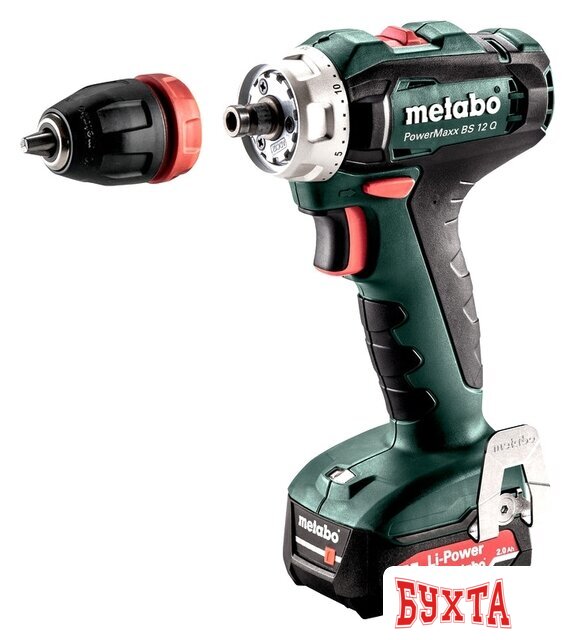 Дрель-шуруповерт Metabo PowerMaxx BS 12 Q 601037500 (с 2-мя АКБ 2 Ah, кейс)