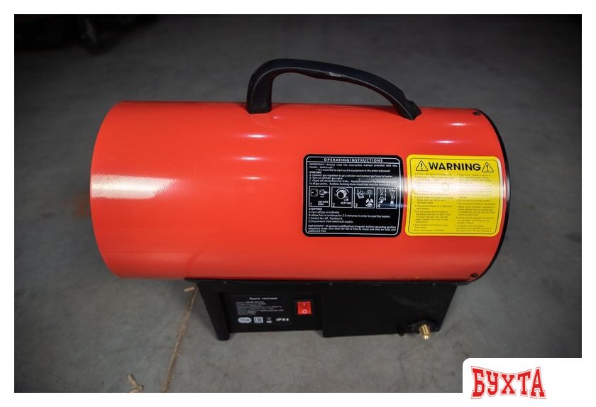 Газовая тепловая пушка TOR BJG-35A