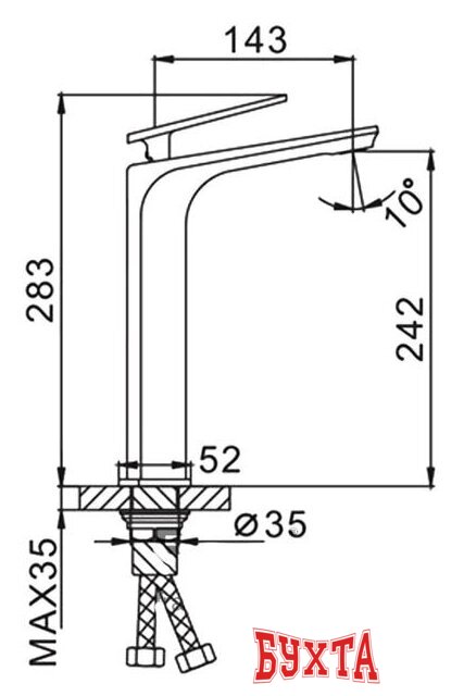 Смеситель FRAP H57 F1057-2