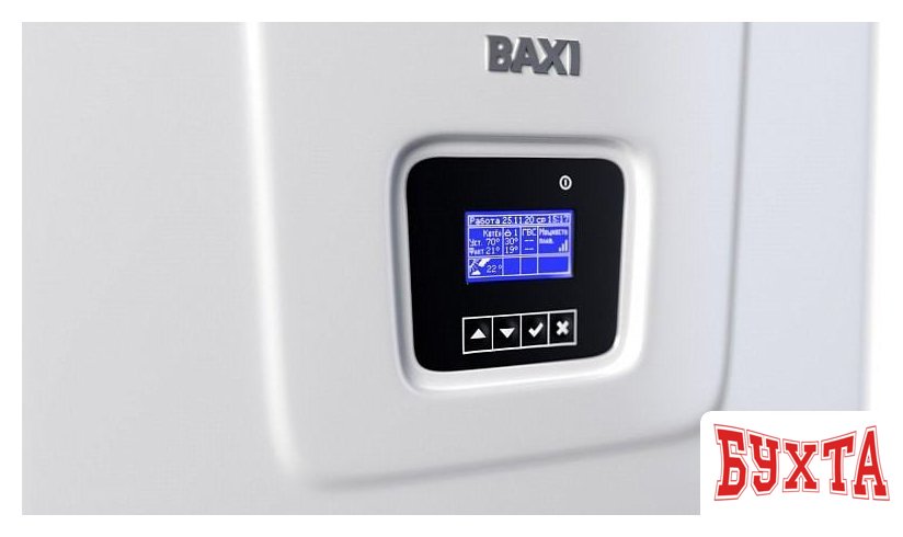 Отопительный котел BAXI Ampera 9