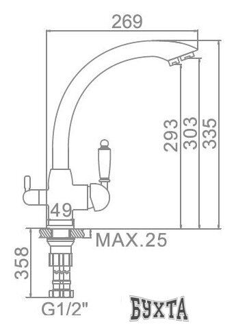 Смеситель Ledeme L4455C-3