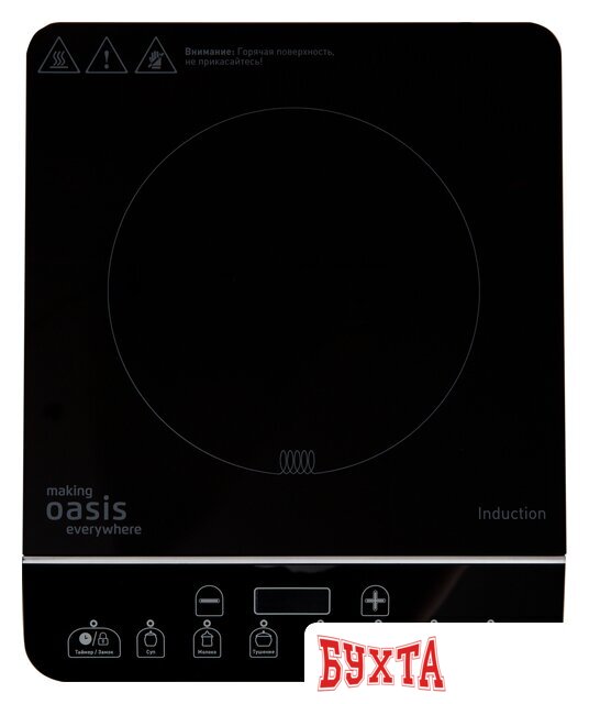 Настольная плита Oasis (Making Oasis Everywhere) PI-BS3S