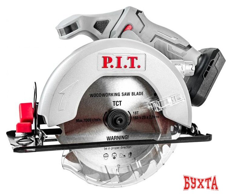 Дисковая (циркулярная) пила P.I.T. PKS20H-165A (без АКБ)