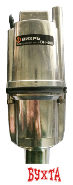 Скважинный насос Вихрь ВН-40Н