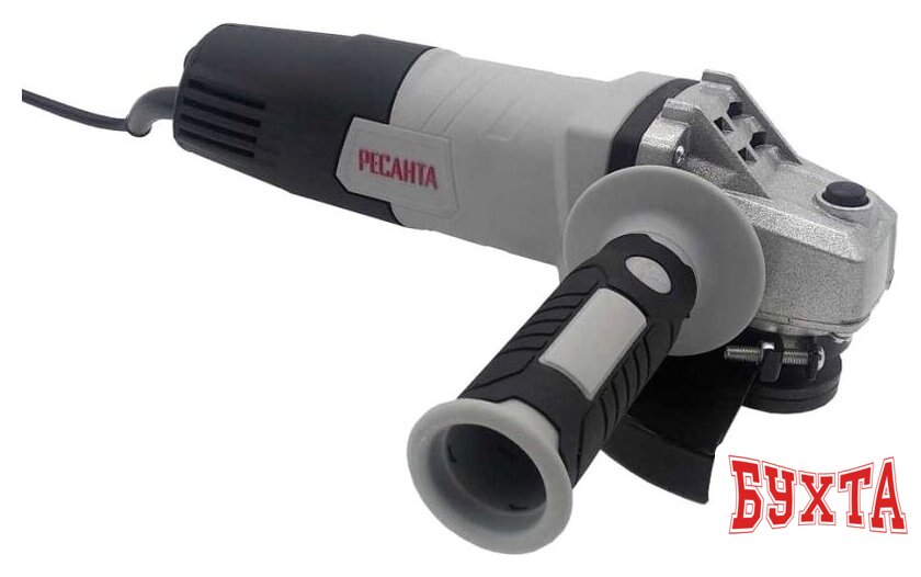 Угловая шлифмашина Ресанта УШМ-125/900