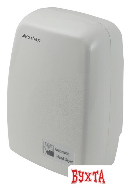 Сушилка для рук Ksitex M-1200