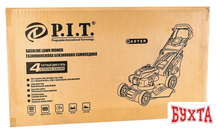 Газонокосилка P.I.T. PLM51-C2