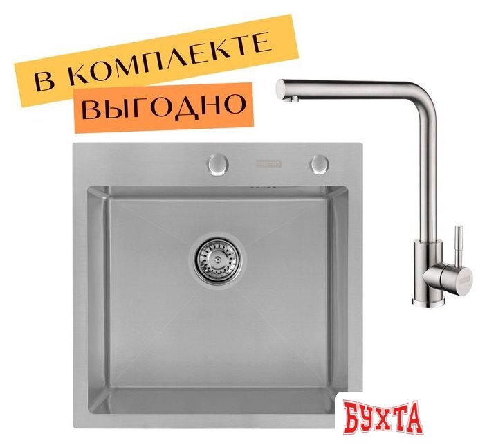Кухонная мойка ARFEKA ECO AR 500*500 + cмеситель ISIS SATIN